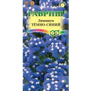 Лимониум темно,синий* 0,1 гр (Гавриш)