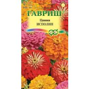 Цинния Исполин смесь 0,3 гр (Гавриш) Р.