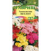 Тысячелистник Экселент, смесь 0,05 г (Гавриш)