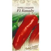 Перец Какаду 5 шт Добрые семена(Гавриш)