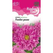 Космея Розовая долина, махровая 0,05 г (Гавриш)