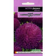 Астра Джувел Аметист 0,05 г серия Эксклюзив Н11 (Гавриш)