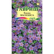 Бакопа Василиса 3 шт. гранул. пробирка Н16 (Гавриш)Р.