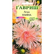 Астра Наина 0,3 гр (Гавриш)