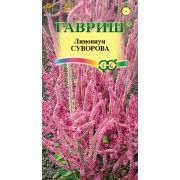 Лимониум Суворова розовый 0,01 г (Гавриш)