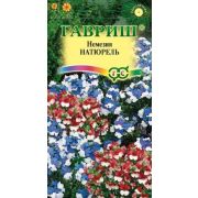 Немезия Натюрель смесь 0,02 г Н13 (Гавриш)