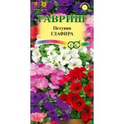 Петуния Глафира многоцвет.смесь 0,1 гр (Гавриш)