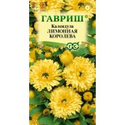Календула Лимонная Королева 0,3г (Гавриш)