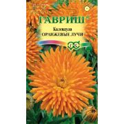Календула Оранжевые лучи 0,5 г (Гавриш)