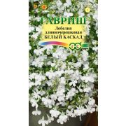 Лобелия Белый каскад, ампельная 0,01 г (Гавриш)