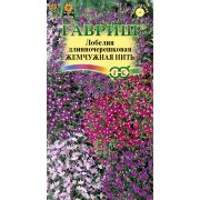 Лобелия Жемчужная нить 0,01 г Н9 (Гавриш)