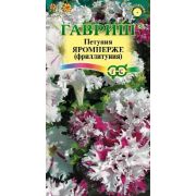 Петуния Яромнерже Фриллитуния 7 шт. пробирка Н8 (Гавриш)