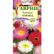 Гелиптерум розовый Хоровод смесь 0,1 гр (Гавриш)