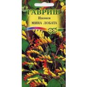 Ипомея Мина Лобата 0,5 г Н8 (Гавриш)