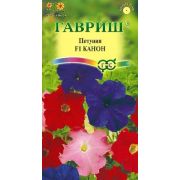 Петуния Канон F1 7 шт гранул. пробирка (Гавриш)