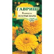 Календула Золотые шары 0,5 г (Гавриш)