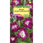 Ипомея Леди Гамильтон, махр 0,3 г. (Гавриш)