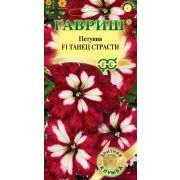Петуния Танец страсти F1 7 шт пробирка (Гавриш)