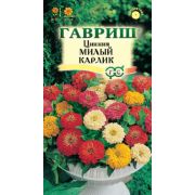 Цинния Милый карлик смесь 0,5 гр (Гавриш)