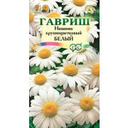 Нивяник Крупноцветковый Белый 0,05 гр Н9 (Гавриш)