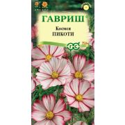 Космея Пикоти 0,3 г (Гавриш) Р.