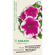 Петуния Хулахуп вельвет 5 шт (Гавриш)
