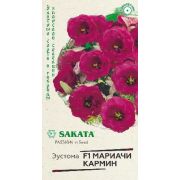 Эустома Мариачи Кармин 4 шт (Гавриш)