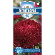 Астра Гигант Бордо серия Русский богатырь 0,05 гр (Гавриш)