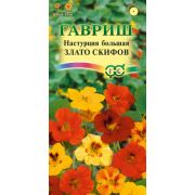 Настурция Злато Скифов, смесь 1,0 г (Гавриш)