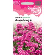 Лимониум Малиновое парфе цв.п. (кермек) 0,05 г (Гавриш)