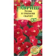 Петуния Трилогия Скарлет цв.п. 4 шт (Гавриш)