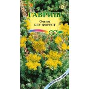 Очиток Блу Форест 0,01 г (Гавриш)
