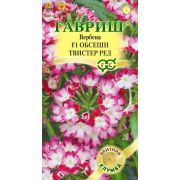 Вербена Обсешн Твистер Ред 4 шт (Гавриш)
