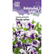 Душистый горошек Птичка певчая 0,5 гр серия Лавандовые грезы (Гавриш)