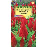 Целозия Красный дракон перистая 0,05 гр Н12 (Гавриш)
