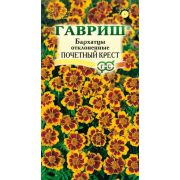 Бархатцы Почетный Крест откл 0,3 г (Гавриш)