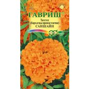 Бархатцы Саншайн пр.0,1 гр (Гавриш)