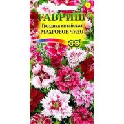 Гвоздика Махровое Чудо китайская , смесь 0,05 г (Гавриш)