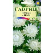 Гелихризум Албум 0,1 г Н9 (Гавриш)