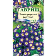 Вьюнок Трехцветный голубой 0,5 гр (Гавриш)