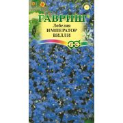 Лобелия Император Вилли 0,01 гр (Гавриш)