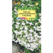 Лобелия Снежок 0,01 гр Н10 (Гавриш)