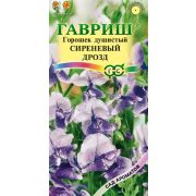 Душистый горошек Сиреневый дрозд 0,5г серия Сад ароматов Н8 (Гавриш)