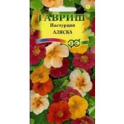 Настурция Аляска, смесь 1,0 г Н11(Гавриш)