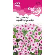 Флокс Чаровница розовая друммонда 0,05 г сер Лавандовые Грезы (Гавриш)