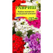 Вербена Нарядный бордюр низкая 0,05 г (Гавриш)