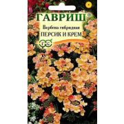 Вербена Персик и Крем 0,05 гр (Гавриш)