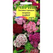 Гвоздика турецкая махровая Байер , смесь 0,1 г(Гавриш)