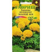 Бархатцы Золотой век пр. 25 см 0,05 г Н8 (Гавриш)