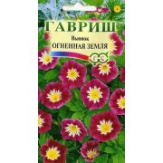 Вьюнок Огненная земля 0,5 г (Гавриш)